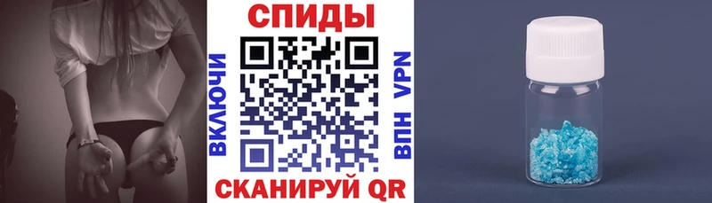 Amphetamine VHQ  Купить где  Елизаветинская 