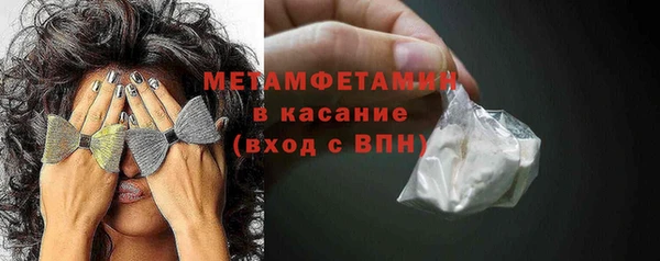 дживик Медвежьегорск