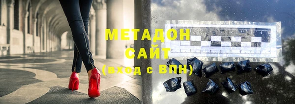 2c-b Медногорск
