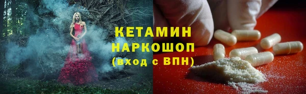 дживик Медвежьегорск