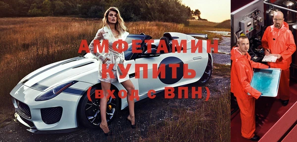 дживик Медвежьегорск