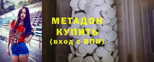 2c-b Медногорск