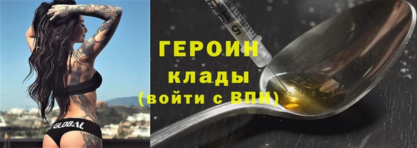 дживик Медвежьегорск