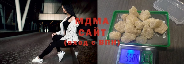 альфа пвп VHQ Мегион