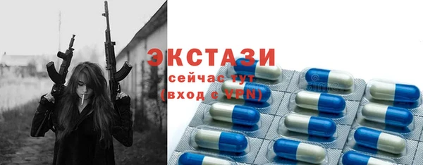 2c-b Медногорск