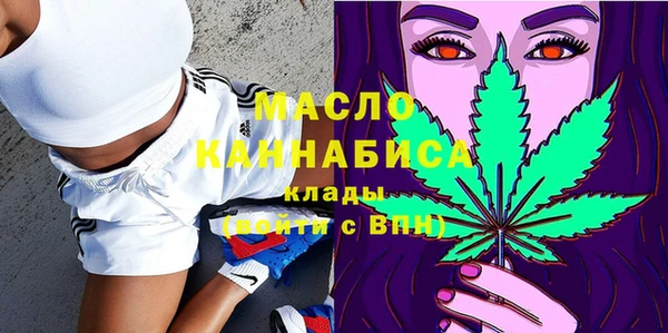 альфа пвп VHQ Мегион