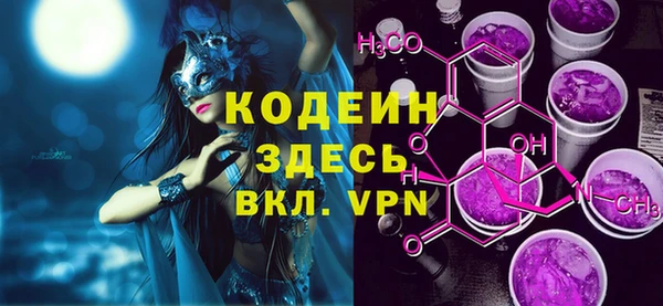 дживик Медвежьегорск