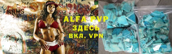 дживик Медвежьегорск
