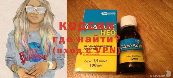 альфа пвп VHQ Мегион