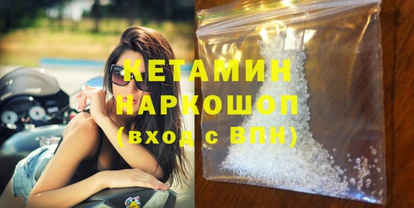 дживик Медвежьегорск