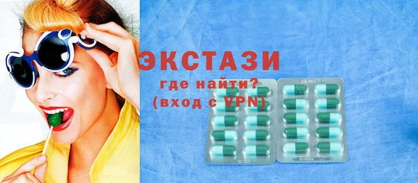 дживик Медвежьегорск