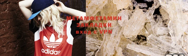 дживик Медвежьегорск