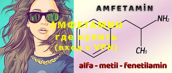 дживик Медвежьегорск