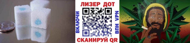 LSD-25 экстази ecstasy  Купить где  Елизаветинская 