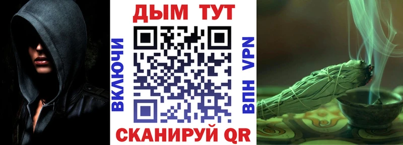 Купить  Елизаветинская  Конопля MAZAR